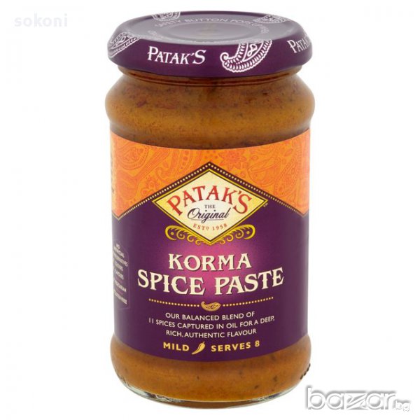 Pataks Korma Spice Paste / Патакс Леко Люта Корма Паста 290г;, снимка 1