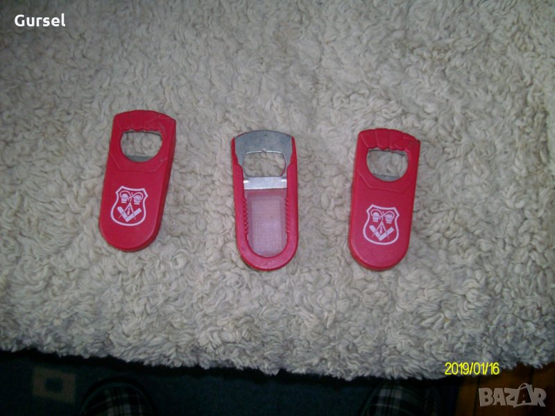 отварачки, снимка 1