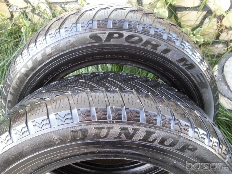 Гуми Dunlop 205/60R16', снимка 1