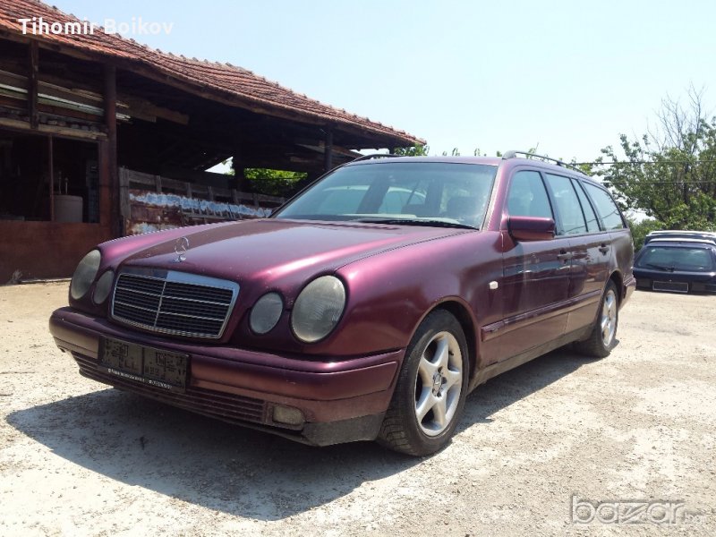 Мерцедес Е290 ТД на части, снимка 1