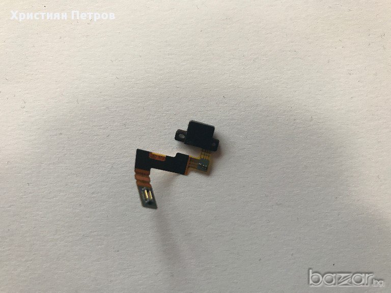 Долен микрофон лентов кабел за Sony Xperia Z5, снимка 1
