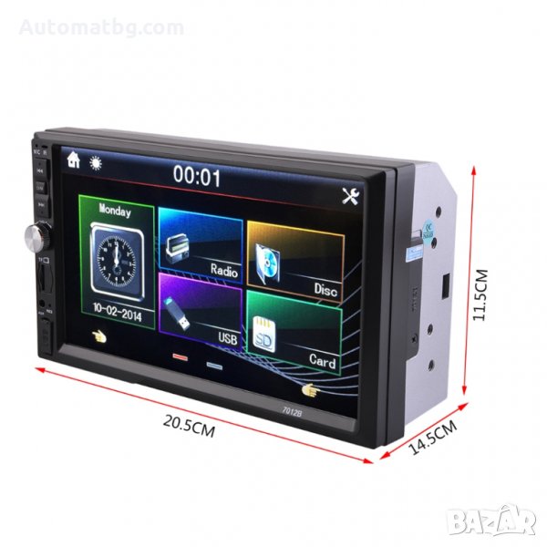 Мултимедия ZAPIN 7010B Bluetooth V2.0 Автомобилен аудио MP5 плейър с камера за подпомагане паркиране, снимка 1