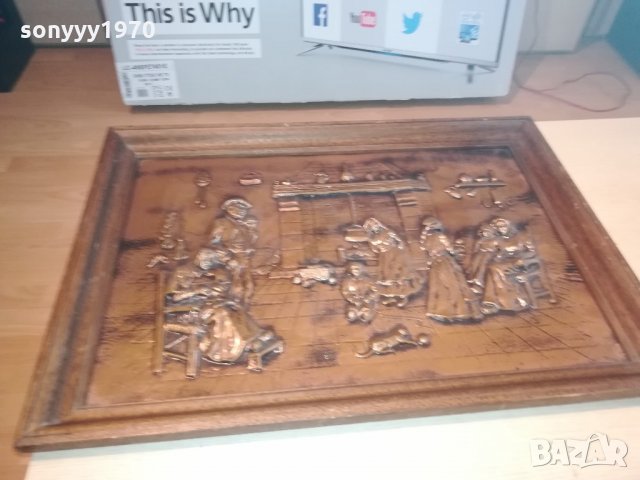 ГОЛЯМА картина-релефна-мед/месинг-73х52см-внос швеицария, снимка 6 - Антикварни и старинни предмети - 21518531