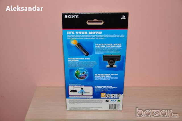 Нова игра Хари Потър пс3,ps3,книга,Book,sony,controller,gun,udraw,пс3, снимка 2 - Игри за PlayStation - 10972957