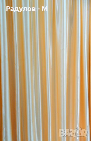 Перде/плат/завеса, снимка 2 - Пердета и завеси - 22302297