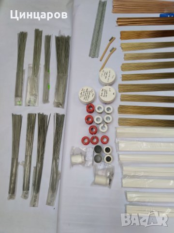 Припои,припой сребърен,сребърен с флюс,медно фосфорен,Durafix,флюс , снимка 11 - Други машини и части - 25773976