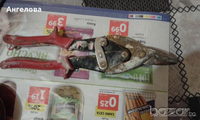 Ножица за ламарина и чепрализа, снимка 3 - Други инструменти - 21026855