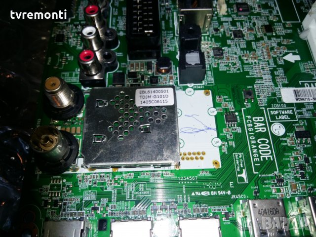 Main Board EAX65384003 (1.2) EBT62987201, снимка 3 - Части и Платки - 22609243