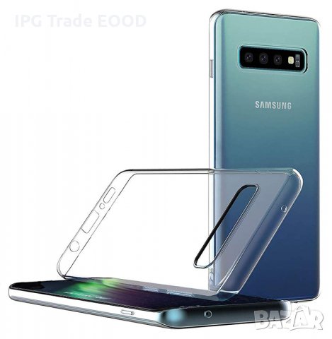  Samsung Galaxy  S10 Plus / S10e - силиконов кейс , снимка 2 - Калъфи, кейсове - 24629747