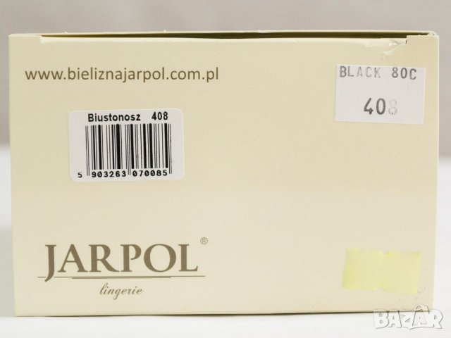 Черен сутиен с твърди чашки марка Jarpol 80C, снимка 3 - Бельо - 22023265