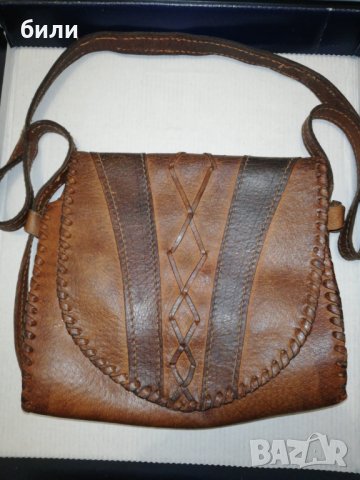 Ретро кожена чанта 20 х 20