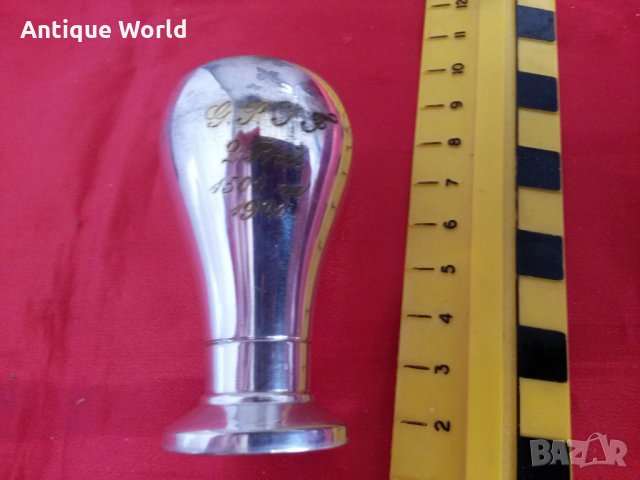 Малка Наградна ПОСРЕБРЕНА  Чаша 1920г., снимка 4 - Антикварни и старинни предмети - 24431611