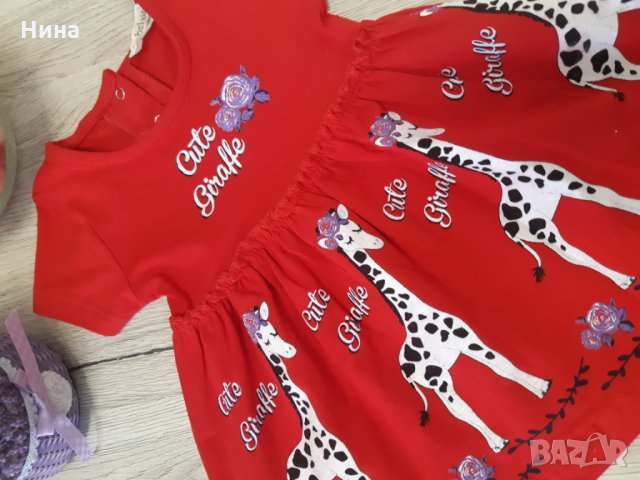 Рокля с жирафчета, снимка 2 - Бебешки рокли - 24753003