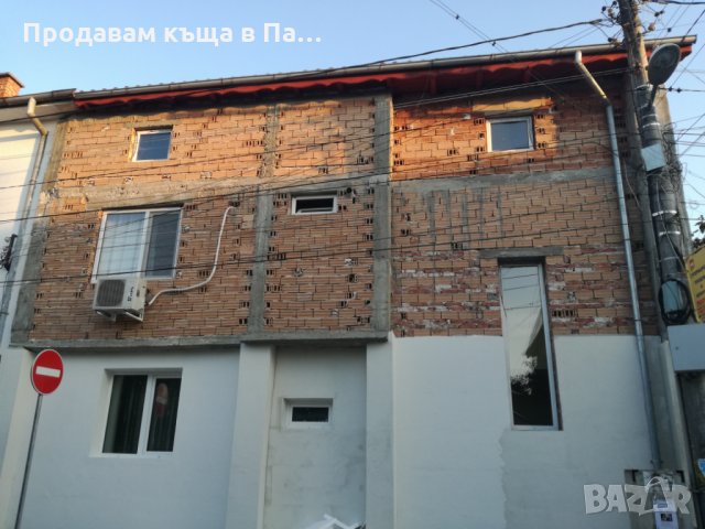 Продавам къща в Павел баня, снимка 12 - Къщи - 22491036