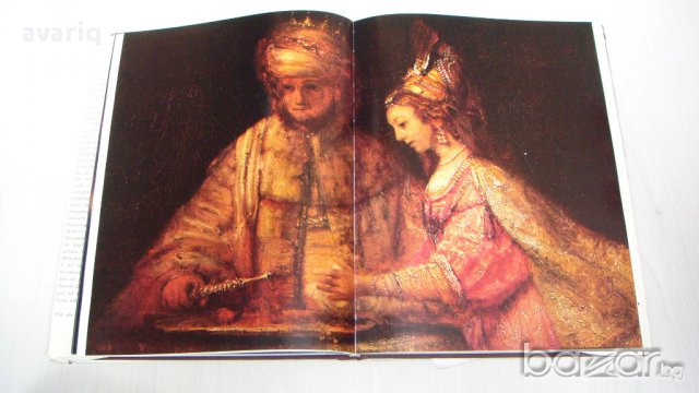 Албум Рембранд Rembrandt и Третяковската Галерия, снимка 6 - Художествена литература - 13348078