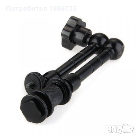 Метално магическо рамо 11 инча  , снимка 2 - Чанти, стативи, аксесоари - 23890787