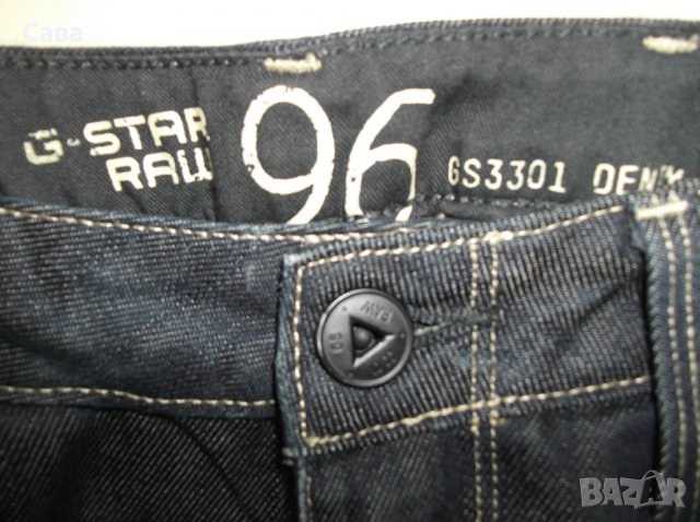 Къси дънки и блуза G-STAR   дамски,Л, снимка 6 - Дънки - 25647672