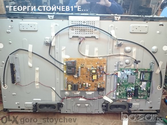 Philips 42pfл3007х12 Със Счупен Панел, снимка 2 - Части и Платки - 10872758