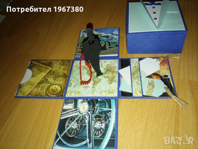 Експлодираща кутия за абитуриент, момче/мъж, снимка 18 - Подаръци за мъже - 23999876