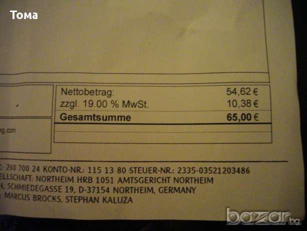 Бели Мигачи за BMW E30 БМВ USA, снимка 4 - Части - 13464223