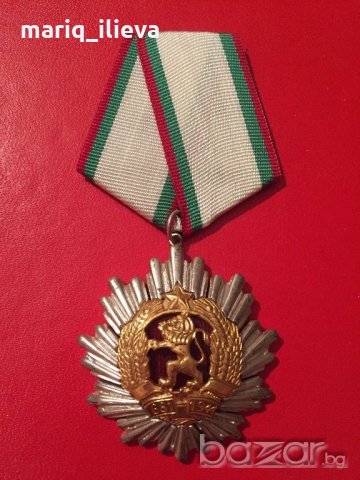Орден народна република българия НРБ, снимка 3 - Други ценни предмети - 13031773