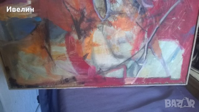 Картина-Балчик на Наско Пелев, снимка 4 - Картини - 23647467