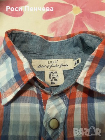 Риза за момче 10-11год/марка Х § М, снимка 10 - Детски ризи - 24159159