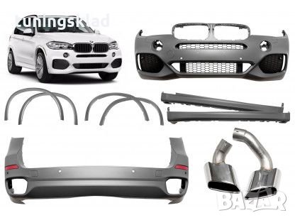 M пакет за BMW X5 F15 (2015+), снимка 2 - Аксесоари и консумативи - 17220159