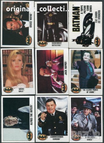 1989 Батман винтидж колекция, снимка 15 - Колекции - 22389859
