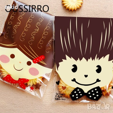 10 бр Големи Момиче Момче опаковъчни пликчета торбички за сладки ръчна изработка
