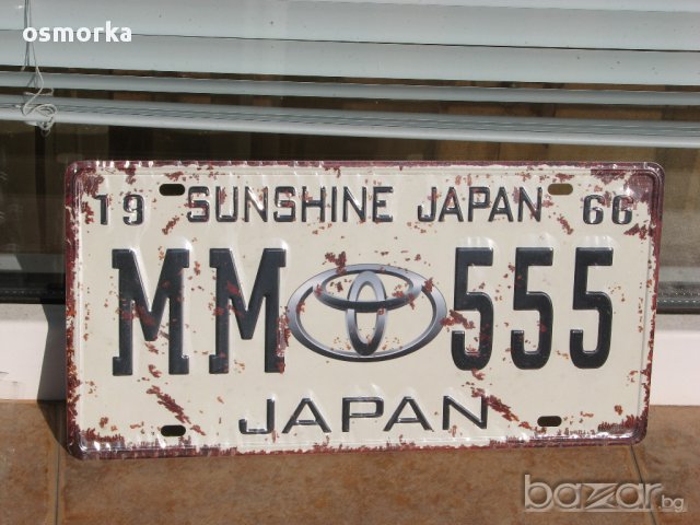 Табели емблеми на коли Мерцедес Ферари Бмв Фолксваген, Шевролет номера, снимка 2 - Други ценни предмети - 10326247