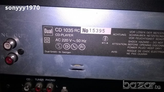  DUAL high fidelity-dual-цд/дек/тунер/усилвател-от швеицария, снимка 13 - Декове - 19132916