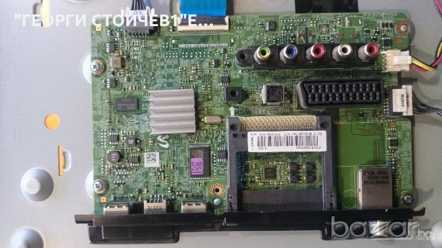 UE32J5100AW BN94-08118A BN44-00697A T320HVN05.0 CH032BGA-B1, снимка 4 - Части и Платки - 21039805