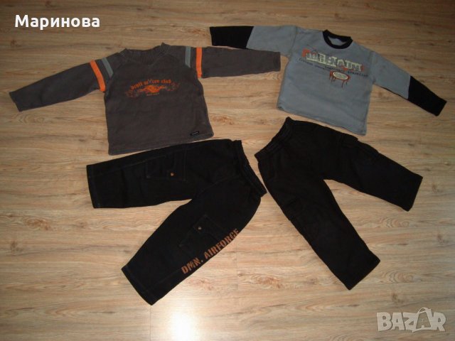 Дебели ватирани блузки и панталони+подаръчни, снимка 2 - Детски Блузи и туники - 23545479