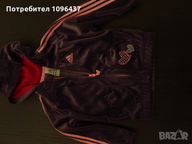 Adidas екип горнище, снимка 5 - Комплекти за бебе - 23232837