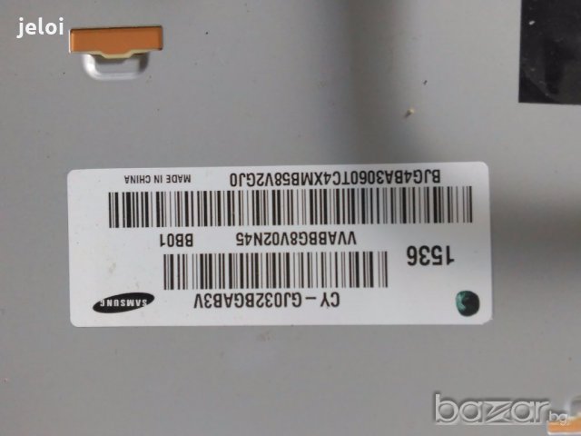 UE32J5500AW , снимка 7 - Части и Платки - 19050139