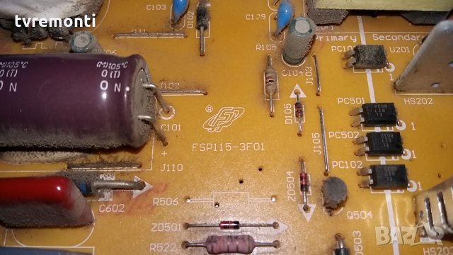 Power Supply FSP 115-3f01 , снимка 2 - Части и Платки - 24717558
