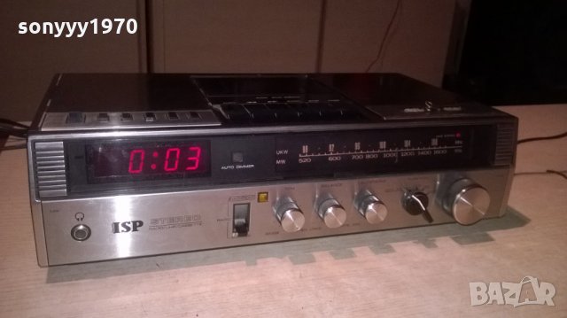 isp src-500 receiver-внос германия, снимка 2 - Ресийвъри, усилватели, смесителни пултове - 25913938