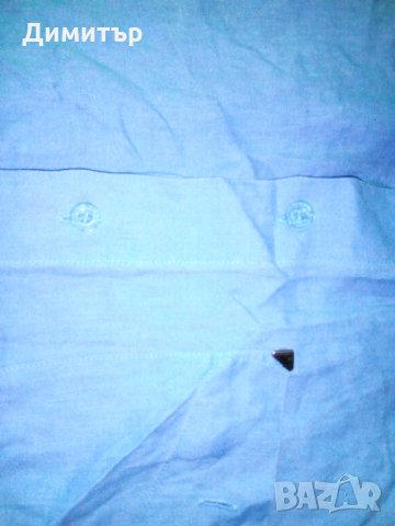 Human nature, снимка 2 - Ризи - 23674053