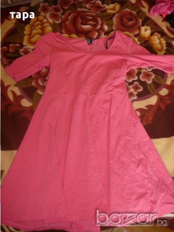  розова рокля