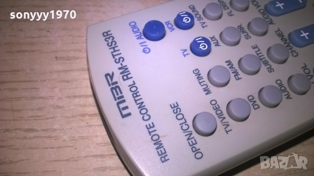 jvc audio remote, снимка 5 - Ресийвъри, усилватели, смесителни пултове - 25886970