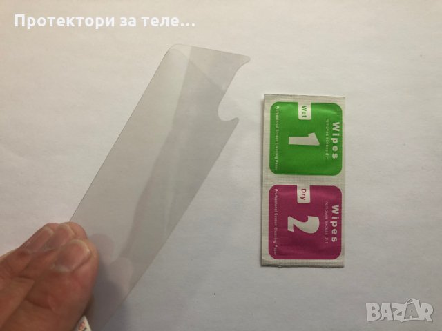 Гланцов заден Протектор за iPhone X / XS, снимка 2 - Фолия, протектори - 23111312