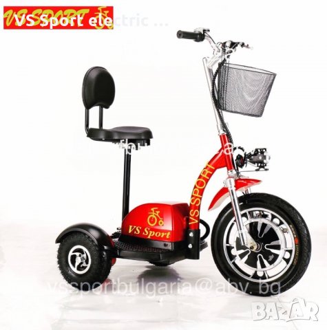 Електрически скутер (триколка) 48V 500W  VS Sport / Вземи на изплащане с TBI, снимка 4 - Мотоциклети и мототехника - 22257086