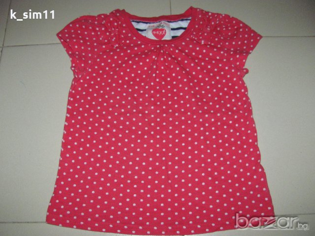 Лот 3 блузи с къс ръкав на Next за 3-4 г, снимка 5 - Детски комплекти - 18813768
