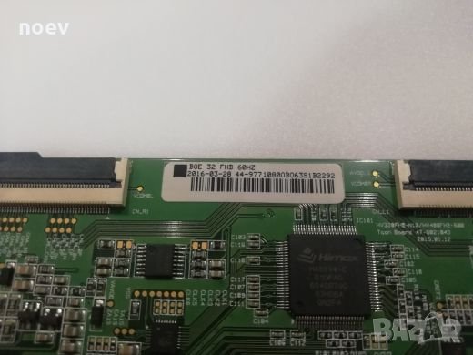 T-CON BOE 32 FHD 60 HZ, снимка 3 - Части и Платки - 26124940