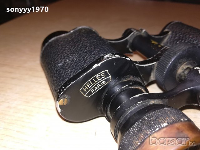 helles paris-made in france-ретро бинокъл-внос франция, снимка 4 - Колекции - 20765970