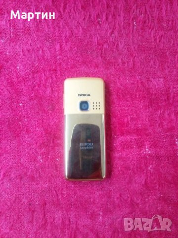  Нокия 6300 голд  ( Nokia 6300 Gold ) + ориг. зарядно , снимка 6 - Nokia - 26025505