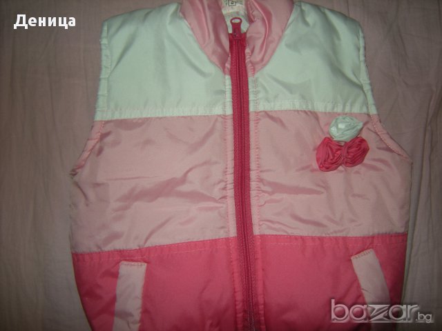 Сладурски елек за малка госпожица, наличен в два цвята, лилаво и розово, снимка 3 - Детски якета и елеци - 11372101