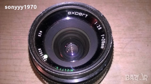 hoya japan-от pentax-обектив-внос швеция, снимка 5 - Обективи и филтри - 25387440