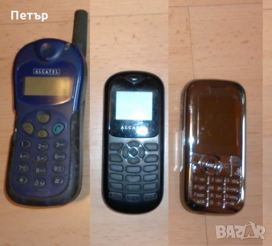 Телефони, батерии, зарядни, кабели за данни, слушалки от старо поколение за ремонт или части, снимка 6 - Други - 18294123